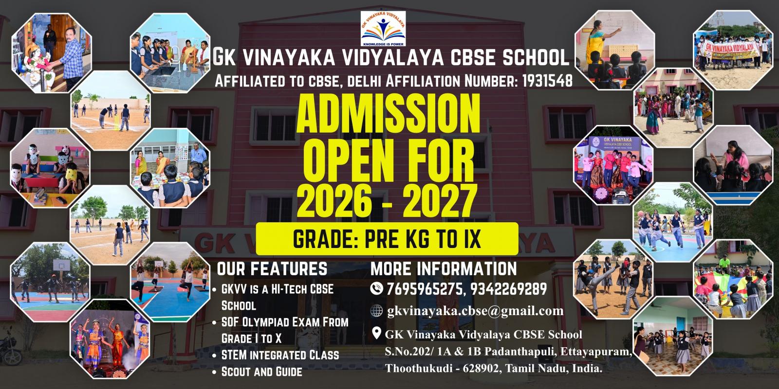 GK Vinayaka Vidyalaya 